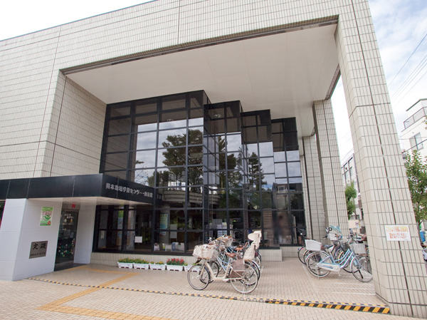 Surrounding environment. Xing this library (about 1560m ・ A 20-minute walk)