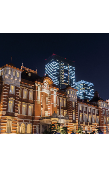 "Tokyo" Station