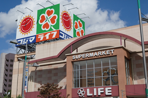 "Life Jiangbei Ekimae / Kojima NEW Adachi Jiangbei store "(2-minute walk / About 140m)