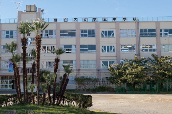 "Municipal fifth Junior High School" (6-minute walk / About 440m)
