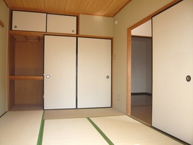 Living and room. There are Japanese-style room housed plenty