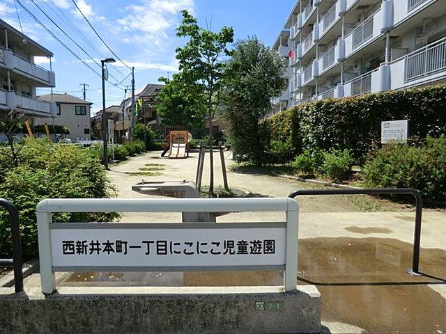 park. Nishiaraihon 230m until chome smiling children amusement-cho