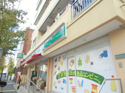 Convenience store. Lawson 100 up (convenience store) 240m