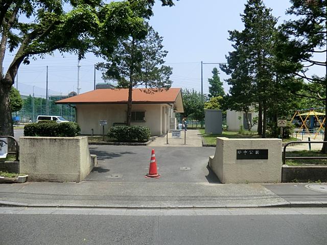 park. 400m until the Yanaka park