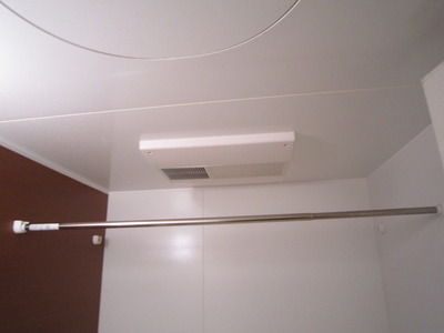 Bath. Bathroom Dryer. It is useful items