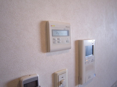 Other Equipment. Adopting the floor heating in the living