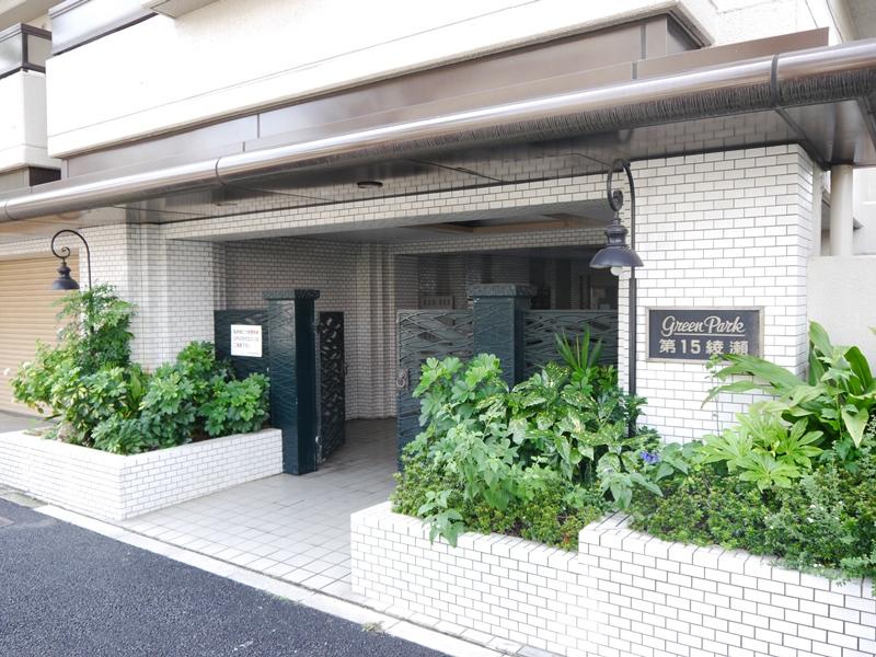 Entrance