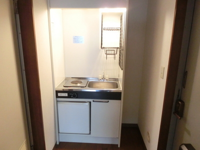 Kitchen. With mini fridge