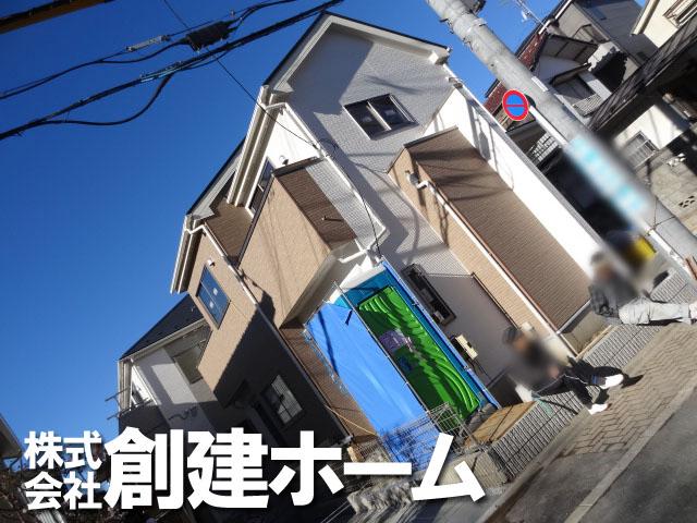 Local photos, including front road