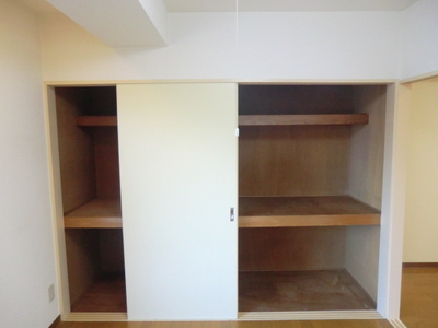 Receipt. It housed three places Large storage rooms