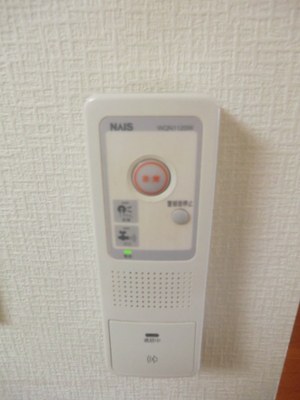 Security. Intercom complete peace of mind