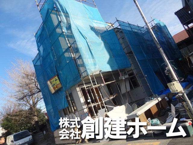 Local photos, including front road