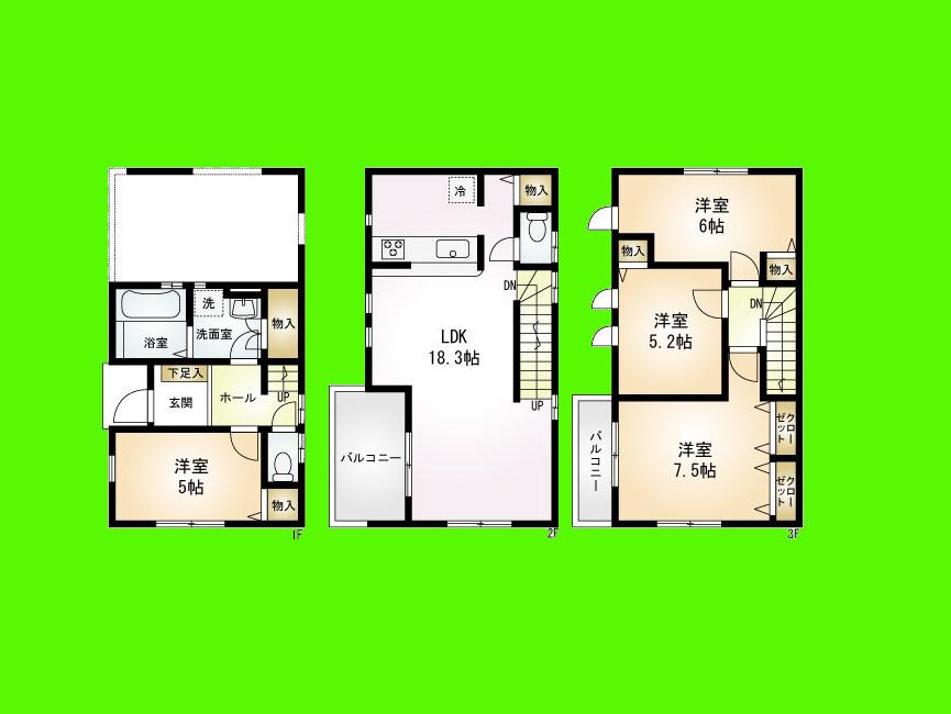 Floor plan. 43,800,000 yen, 4LDK, Land area 63.26 sq m , Building area 110.29 sq m