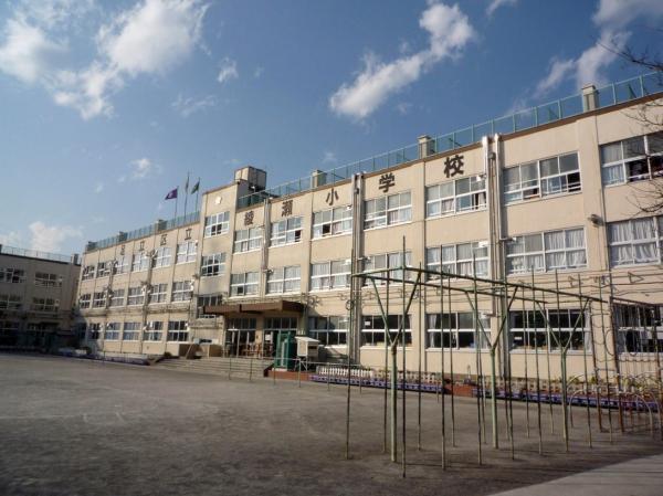 Primary school. 890m to Ayase elementary school