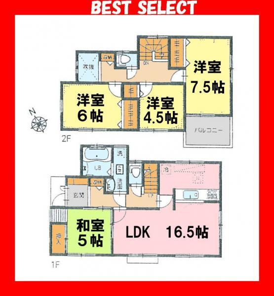 Floor plan. 37,800,000 yen, 4LDK, Land area 102 sq m , Building area 97.7 sq m