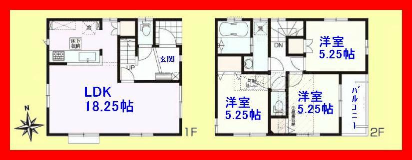 Floor plan. 30 million yen, 3LDK, Land area 84.09 sq m , Building area 79.9 sq m spacious living