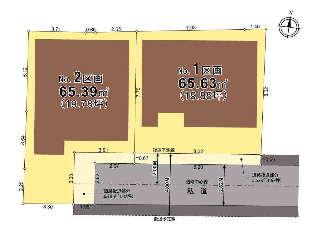 Compartment figure. Land price 20,300,000 yen, Land area 65.39 sq m sectioning view