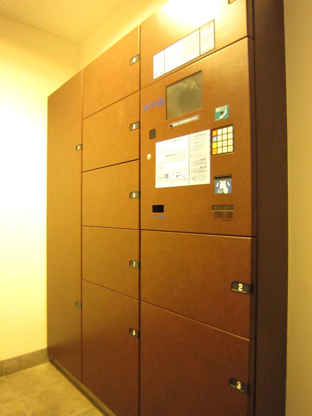 Other common areas. Common areas