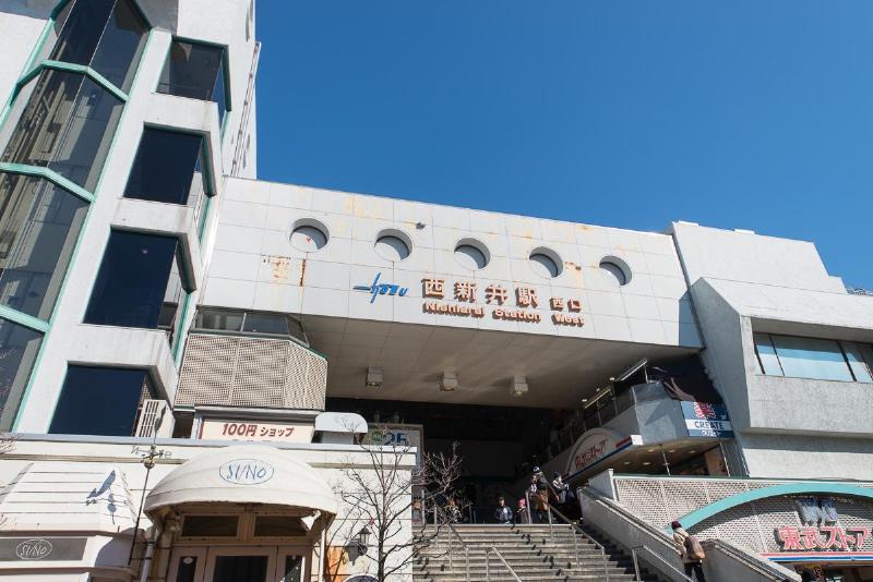 Other. Nishiarai Station