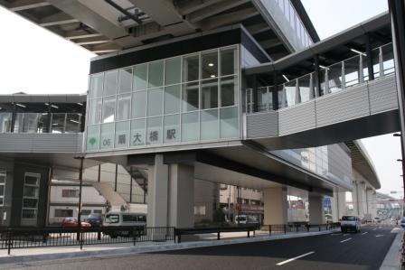 Adachi-ku, Tokyo Motoki 1-774 No. 4