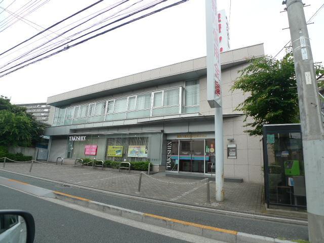 Bank. Takinogawashin'yokinko 483m until Gotannno Branch (Bank)