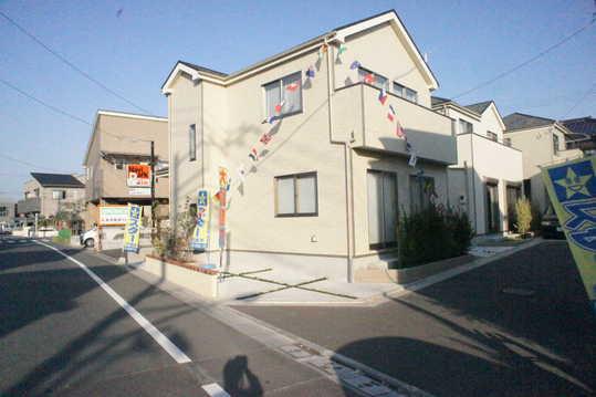 Local appearance photo. Local Photos