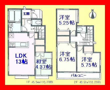 Floor plan. 34,900,000 yen, 4LDK, Land area 85.05 sq m , 4LDK of building area 86.11 sq m south-facing