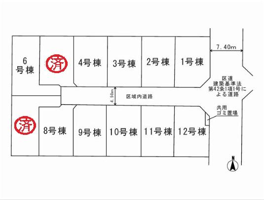 The entire compartment Figure. Sectioning view