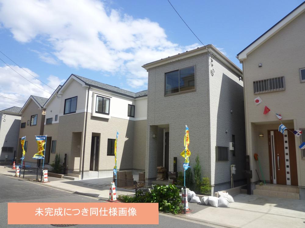 Rendering (appearance). Same specifications Rendering