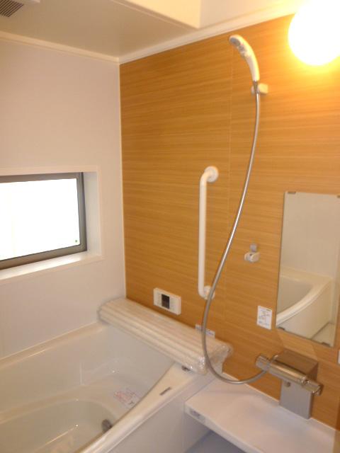 Same specifications photo (bathroom). Same specifications