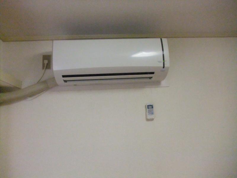 Other Equipment. Air conditioning