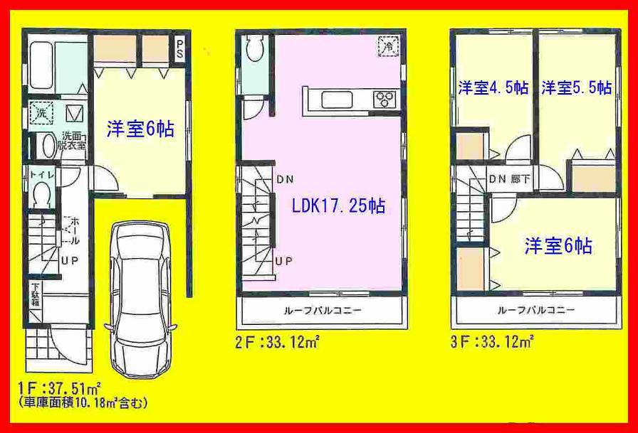 Floor plan. 34,800,000 yen, 4LDK, Land area 59.56 sq m , With a building area of ​​103.75 sq m garage
