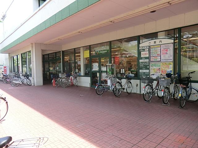 Supermarket. Maruetsu to Towa shop 900m