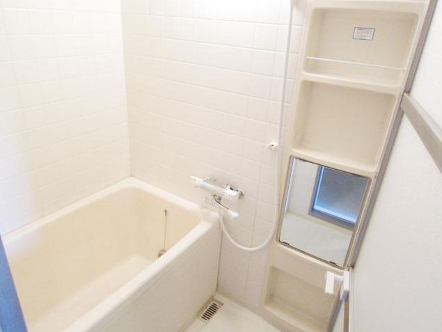 Bath. There and glad add cooked hot water supply. 