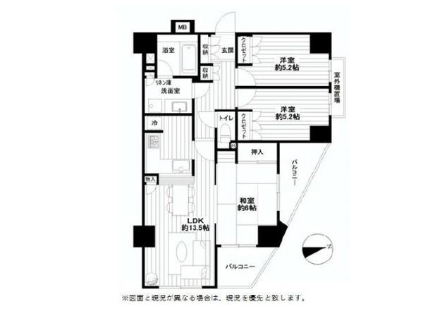 Floor plan. 3LDK, Price 23.8 million yen, Occupied area 69.37 sq m , Balcony area 8.68 sq m