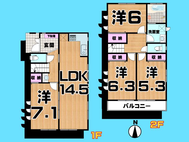 Floor plan. 34,500,000 yen, 4LDK, Land area 63.38 sq m , Building area 95.22 sq m  , Yes Car space ◆  Weekdays, It is possible your visit. Contact us, Free dial  [ 0120-40-4771 ]  Until. Nearby properties also will introduce Adachi. First, Please contact us