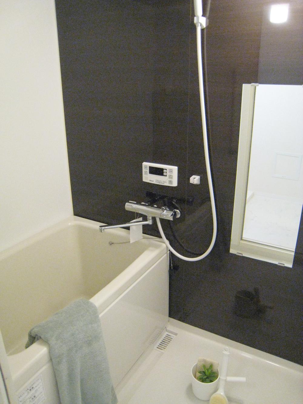Bathroom. It was unit bus new exchange.
