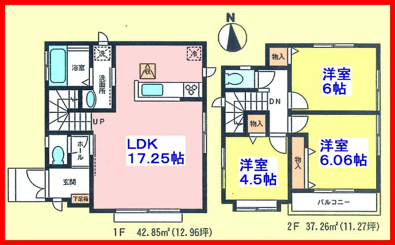 Floor plan. 28.8 million yen, 3LDK, Land area 103.57 sq m , Building area 80.11 sq m spacious relaxing 17 Pledge than of living