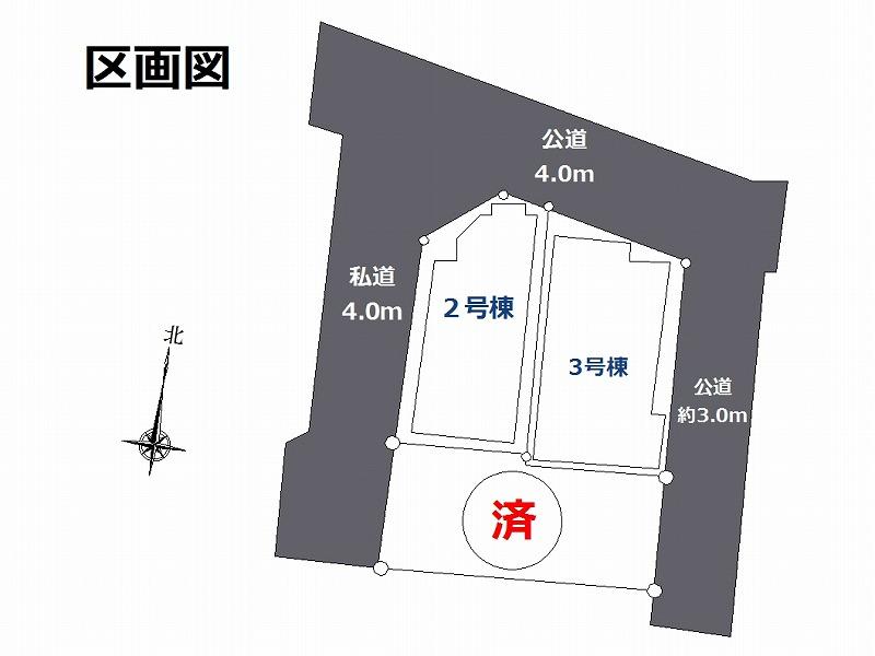 The entire compartment Figure. Compartment figure