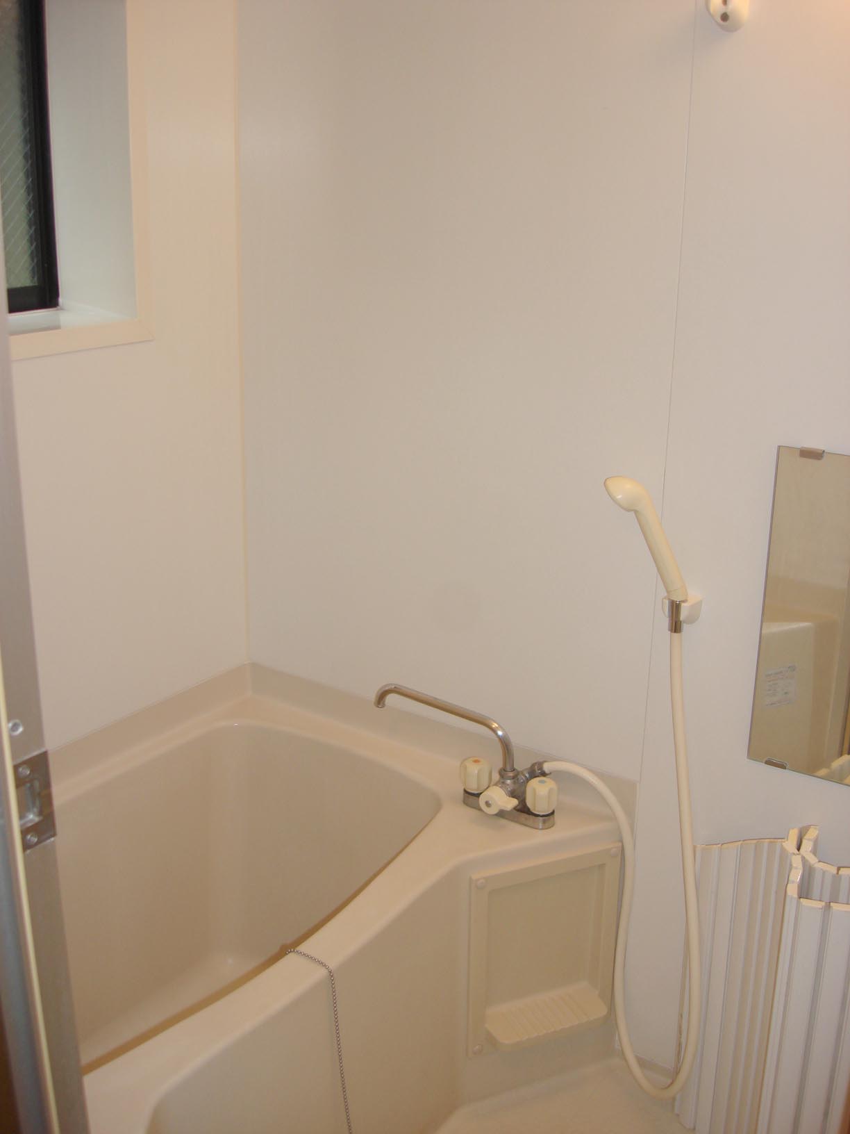 Bath. Unit is a bus. 