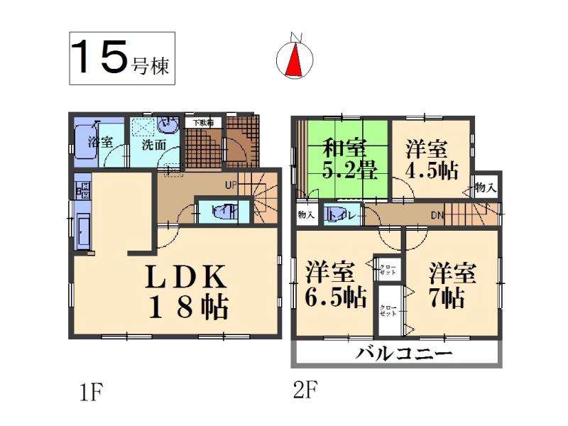Floor plan. Municipal Hiromichi to Central Park 100m