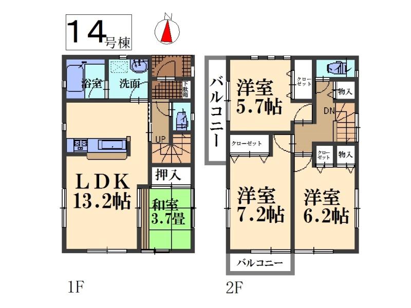 Floor plan. (14 Building), Price 39,500,000 yen, 4LDK, Land area 93.06 sq m , Building area 85.86 sq m