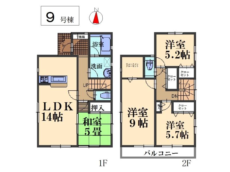 Floor plan. Municipal Hiromichi to Central Park 100m