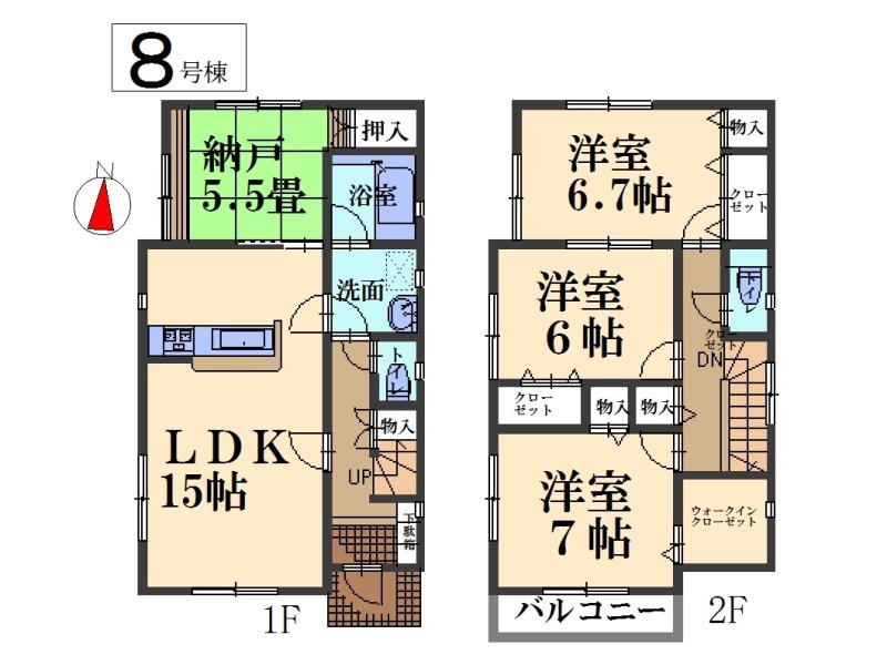 Floor plan. (8 Building), Price 39,800,000 yen, 3LDK+S, Land area 99.83 sq m , Building area 97.6 sq m