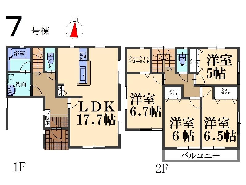 Floor plan. (7 Building), Price 43,800,000 yen, 4LDK, Land area 98.1 sq m , Building area 106.1 sq m