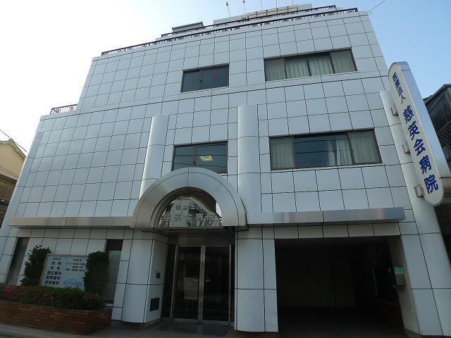 Hospital. 257m until the medical corporation Association 慈英 Board Hospital (Hospital)