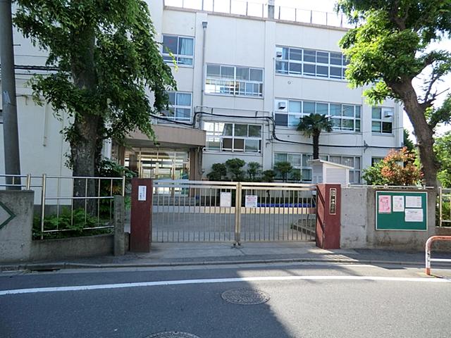 Primary school. 510m to Adachi Ward Higashiiko Elementary School