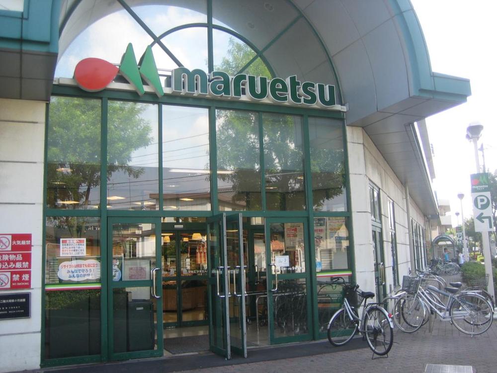 Supermarket. Maruetsu 331m to Adachi Iriya shop