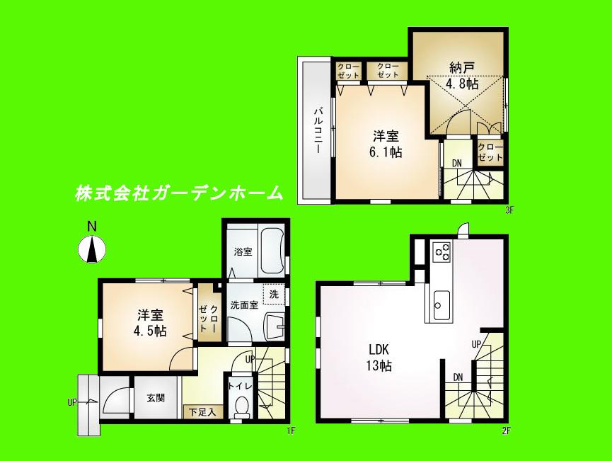 Floor plan. 24,800,000 yen, 2LDK + S (storeroom), Land area 54.45 sq m , Building area 73.06 sq m ■ Of Zenshitsuminami orientation plan, Bright Floor Plan ■