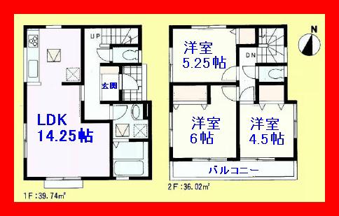 Floor plan. 33,800,000 yen, 3LDK, Land area 84.29 sq m , Building area 75.76 sq m floor plan